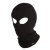 Bering Подшлемник Cagoule 2 Yeux Black в Москве Bering Подшлемник Cagoule 2 Yeux Black в Москве